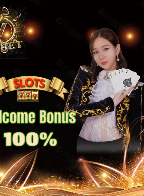 Pagbet app baixar
