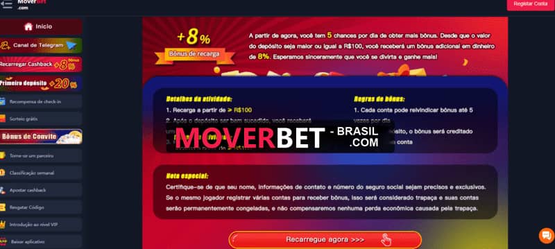 superbr