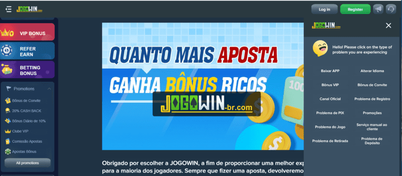 595bet