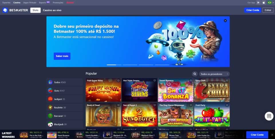 Classificação do ceará