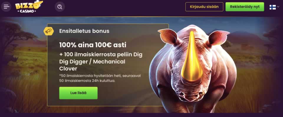 tigrepg